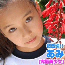 4月の新入生♪