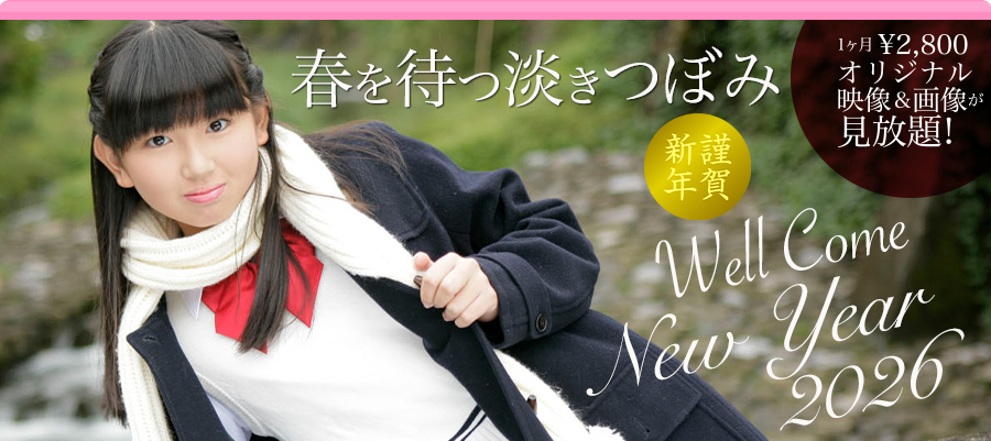 美少女図鑑★美少女ジュニアアイドル(U-15)の写真&動画！女子高生(JK),女子中学生(JC),小学生(JS)！moecco制服,ブルマ,スク水,コスプレ！